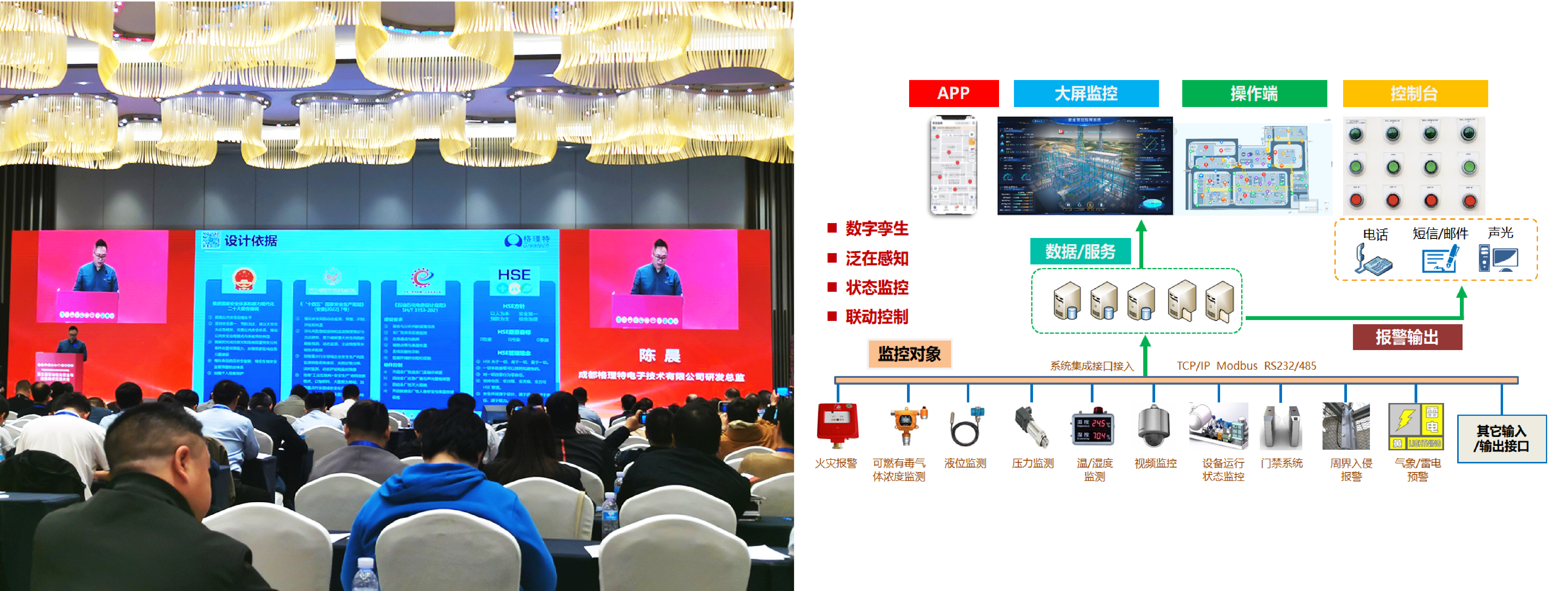 微信圖片_20231114172124 微信圖片_20231114172124