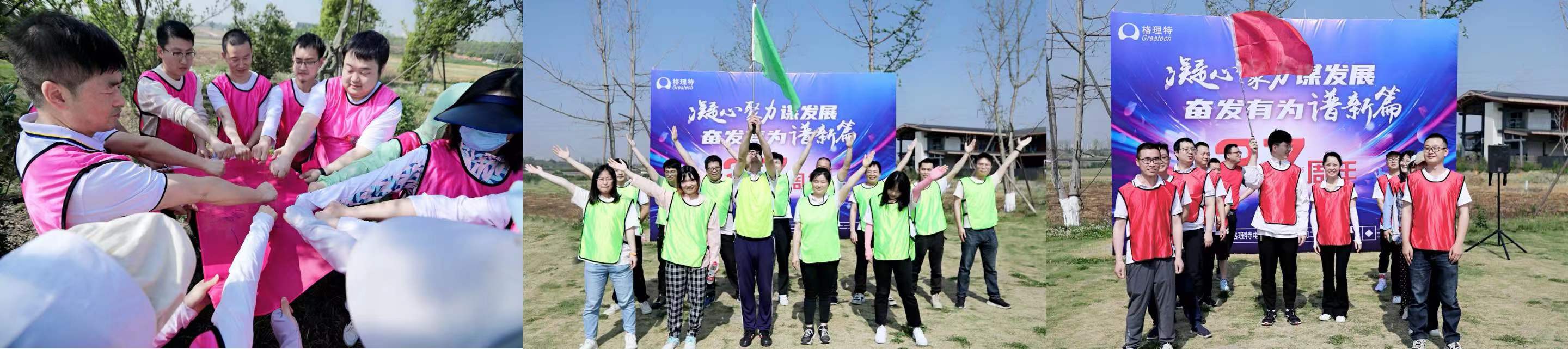 微信圖片_20230417085655 微信圖片_20230417085655